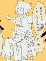 花季传媒免费网站在线观看