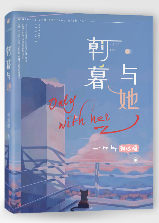 糖心tv天美影院